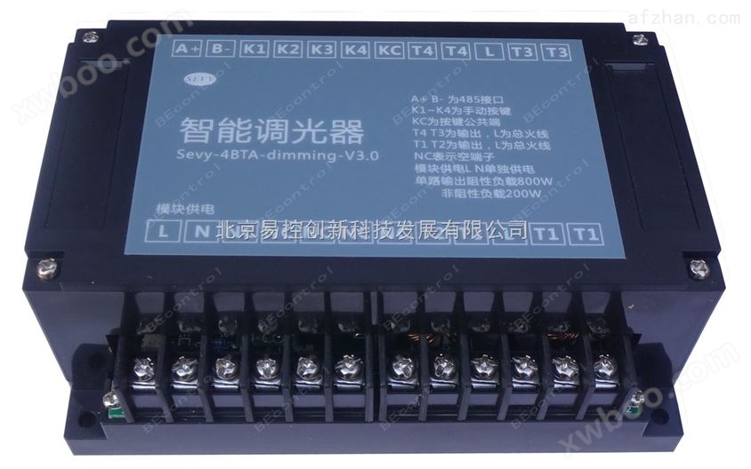 四路调光器 调光模块 调光器 带串口控制 BEC-LIGHT04四路调光模块