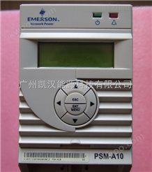 PSM-A10