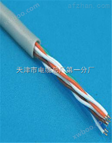 HSYV-5E4*2*0.5电缆