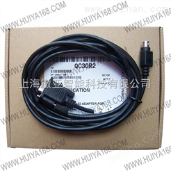 三菱Q系列PLC编程通讯电缆RS232/RS232接口