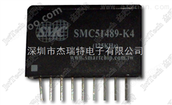 瑞新读卡器模块SMC51489