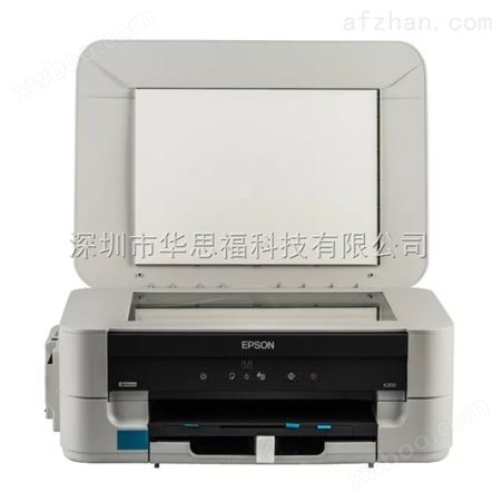 爱普生二代身份证复印机证件信息识别打印文件扫描多功能复印机