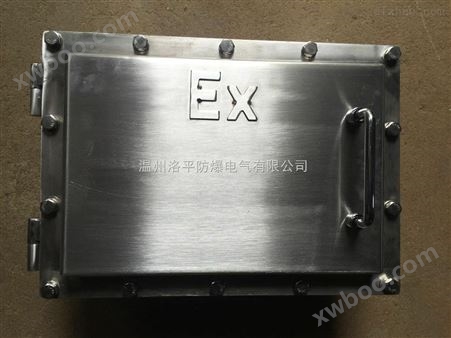 BJX- 不锈钢防爆接线箱