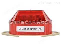 LTE5051频闪警示灯