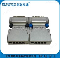 黑龙江省 四芯DVI光纤延长器，四芯DVI光端机