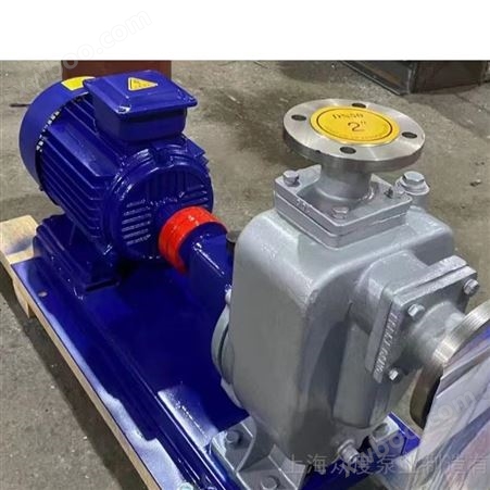 ZW150-180-20自吸泵型号齐全原理及优点
