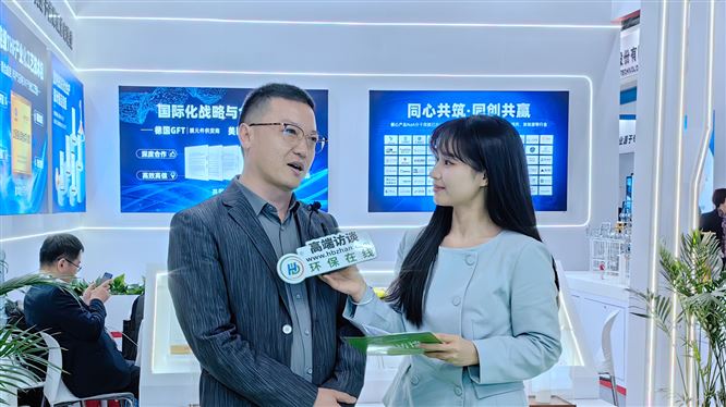  [China Environment Expo] Membrane separation technology+product application, Jiutian Hi tech dedicates its wisdom!