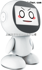 小哈AR教育學習娛樂機器人